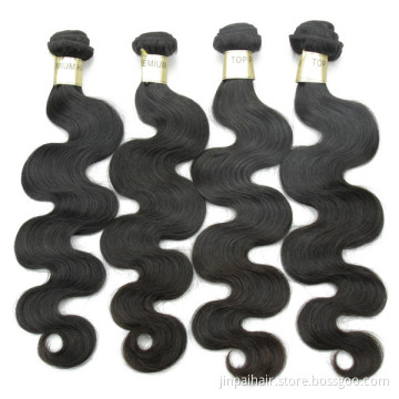 JP aliexpress Mongolian body wave human hair, 100% unprocessed natural hair bulk